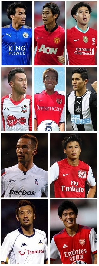 Japanese PL Appearances
