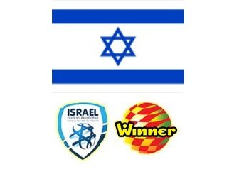 Israel Premier League Winners 11 image 78