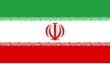 FIFA World Cup Finals 2026 North America 36 Iran