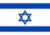 FIFA Club World Cup 2025 Group C Squads 43 Israel e1743880091384