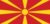 Macedonia e1758373067799