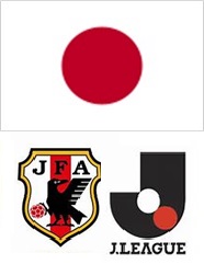 J1 League Winners 5 b6d4164b19a06cea72b9cd2f371c611c 31