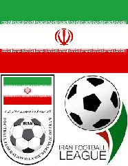 Persian Gulf Pro League Winners 11 image 125