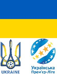 Ukrainian Premier League Winners 7 image 129