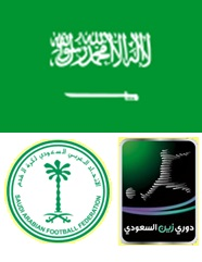 Saudi Pro League Winners 9 image 176