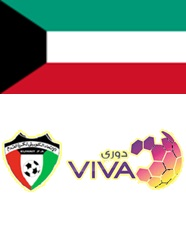 Kuwait Premier League Winners