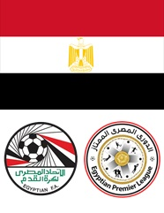 Egyptian Premier League Winners 9 image 205