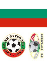 Bulgaria Parva Liga Winners 4 image 226