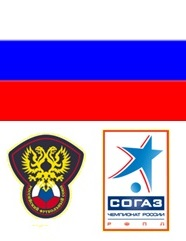 Russia Premier League Winners 4 image 235