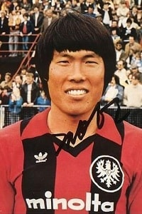 097. Cha Bum-Kun 14 image 281