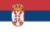 Serbia Flag 3747 image13 e1749903163198