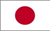 Japan Flag