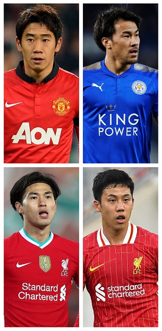 Question of the Day October 2025 18 Japan Premier League Medal Winners