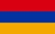 Armenia Flag 50 x 31