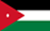 FIFA World Cup 2026 Qualified Nations 10 Jordan Flag 50 x 31