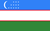 FIFA World Cup 2026 Qualified Nations 8 Uzbekistan Flag 50 x 31